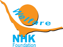  NHK Welfare Foundation